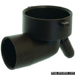 Bianchi Antares коляно мляко SP05111615 / SP05111625